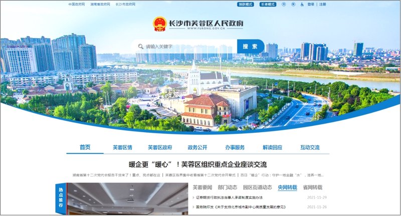 网站设计制作:新手如何从零开始